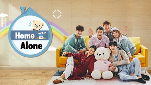 나 혼자 산다 Bild 1