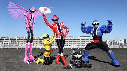 暴太郎戦隊ドンブラザーズ Bild 3