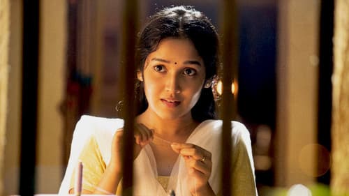 బుట్టబొమ్మ Bild 4