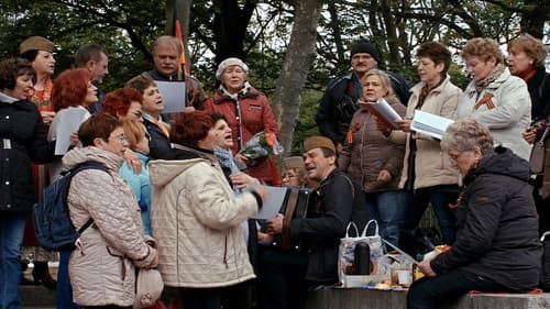 День Победы Bild 4