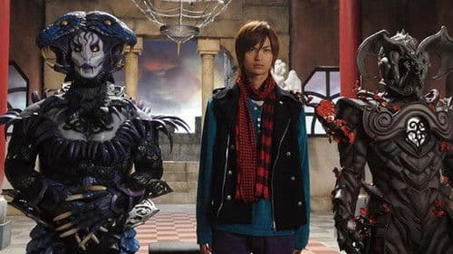 劇場版 仮面ライダーキバ 魔界城の王 Bild 2