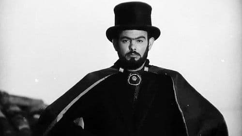 This Night I'll Possess Your Corpse Bild 1