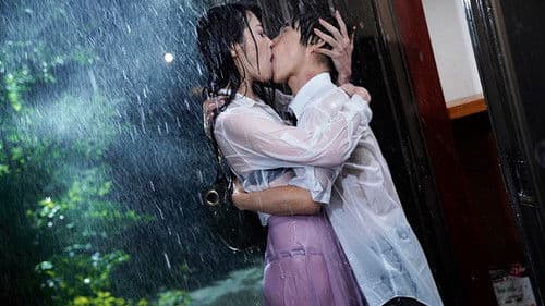 暴風雨　憧れの麻妃叔母さんと二人だけの夜 Bild 1