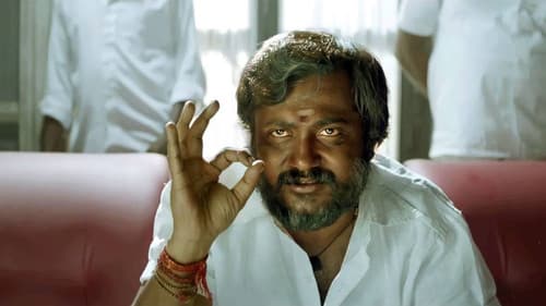 ஜிகர்தண்டா Bild 5