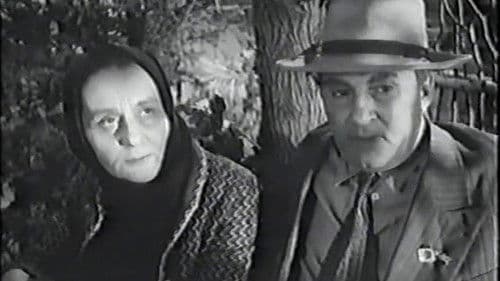 Цепная реакция Bild 3