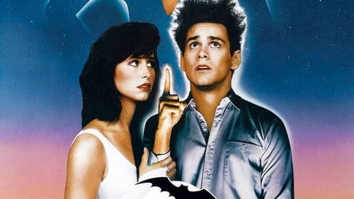 Einmal beißen bitte Bild 3