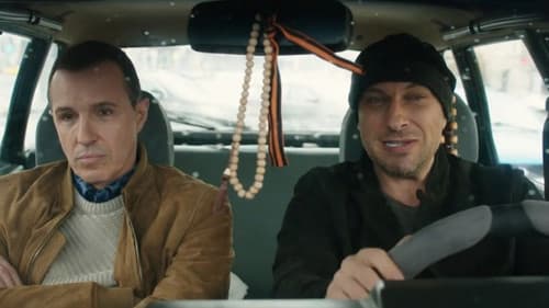 Все о мужчинах Bild 6