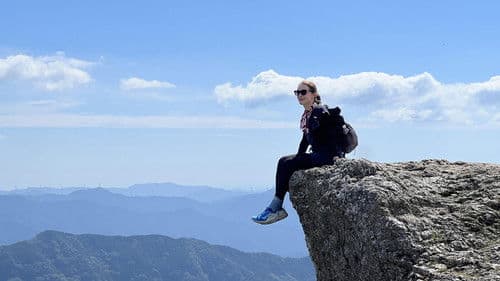 登山で頂きメシ！ Bild 1