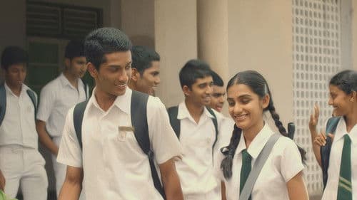 A ලෙවල් Bild 1