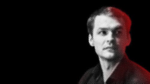 Трейдер Bild 1