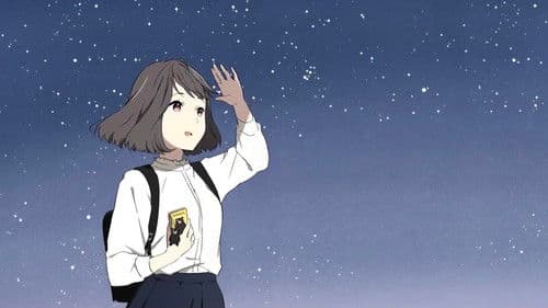 なつなぐ！ Bild 5