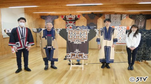 1×8いこうよ!ウポポイいこうよ!大泉オドロキミュージアム Bild 3