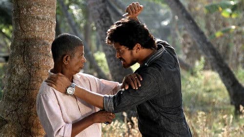 മണ്ട്രോത്തുരുത്ത് Bild 1