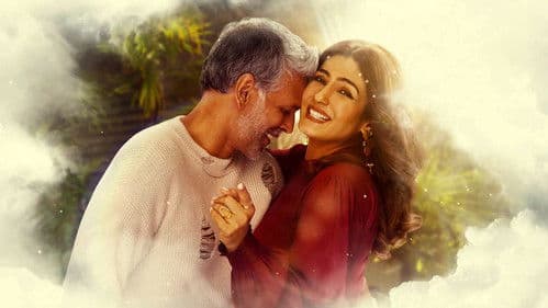 वन फ्राइडे नाइट Bild 7