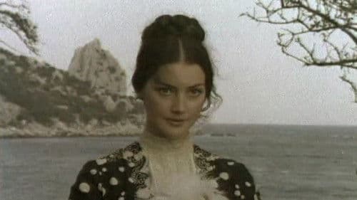 Господа артисты Bild 1