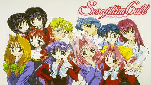 セラフィムコール Bild 1