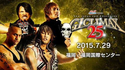 NJPW G1 Climax 25: Day 7 Bild 1