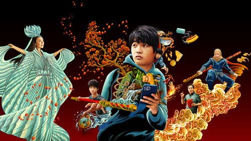 American Born Chinese Bild 4