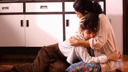 พุ่มพวง Bild 2