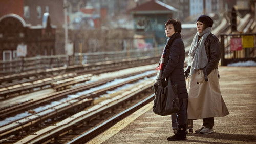 女兒的女兒 Bild 3