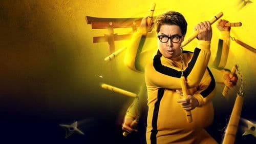 Der Kleine Dicke mit dem Superschlag Bild 2