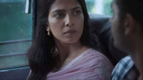 ക്രിസ്റ്റി Bild 7