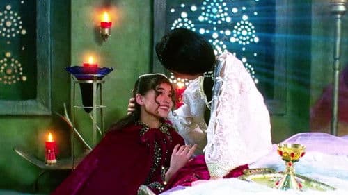 Magic Kingdom: Alamat ng Damortis Bild 2