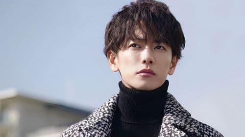 恋はつづくよどこまでも Bild 6