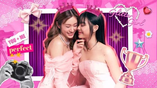 ซ่อนใจไว้ที่เธอ Bild 1