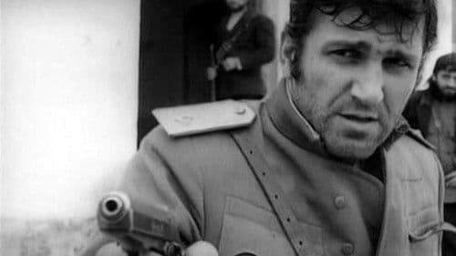 Празник Bild 1