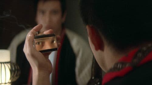 大幹部 無頼 Bild 1