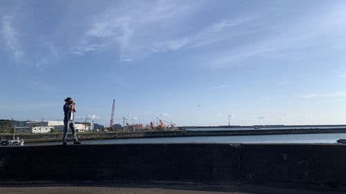 永遠の1分。 Bild 1