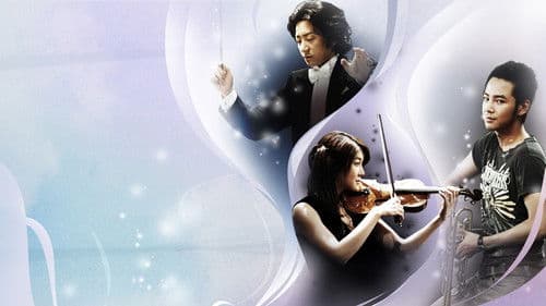 베토벤 바이러스 Bild 3