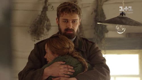 Століття Якова Bild 1