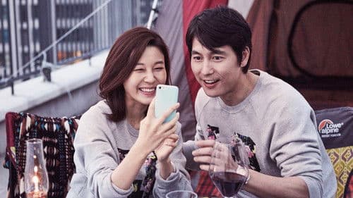 나를 잊지 말아요 Bild 3