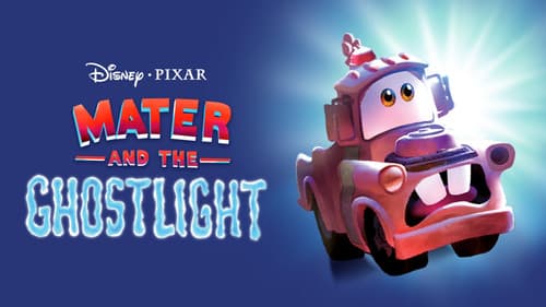 Hook und das Geisterlicht Bild 6