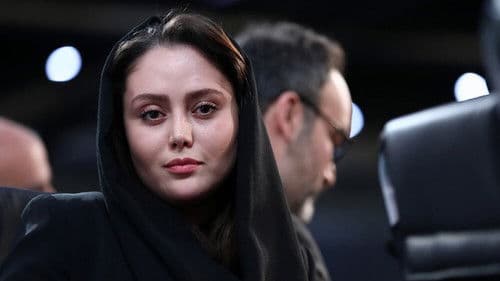 پرونده باز است Bild 2