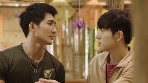 A Tale of a Thousand Stars Bild 4