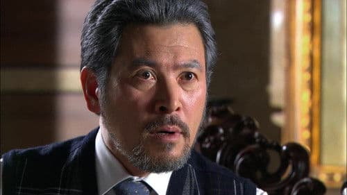 남자가 사랑할 때 Bild 2