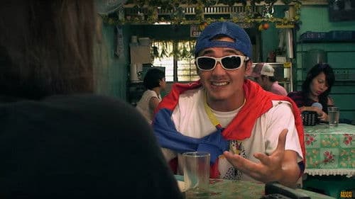 Astro Mayabang Bild 3