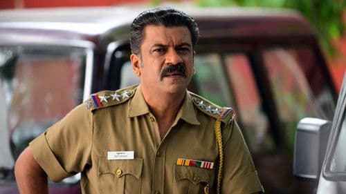 பேட்டரி Bild 7