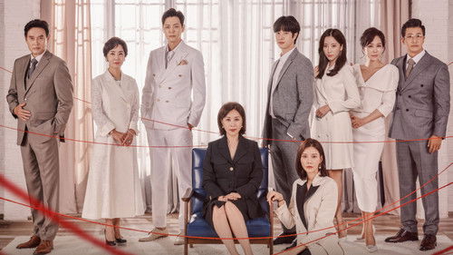 우아한 모녀 Bild 1