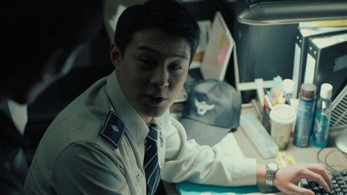 Missing You - Mein ist die Rache Bild 3