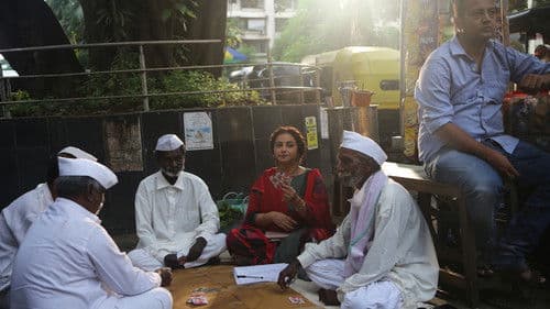 शर्माजी की बेटी Bild 7