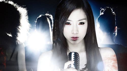 White: The Melody of the Curse Bild 4