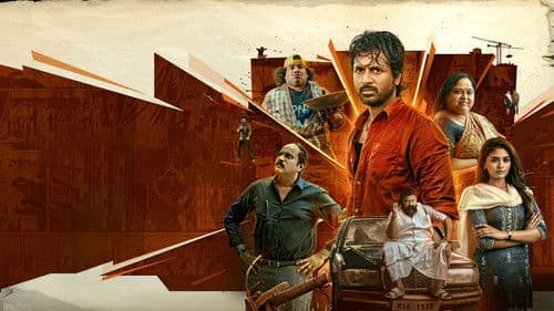 மாவீரன் Bild 3