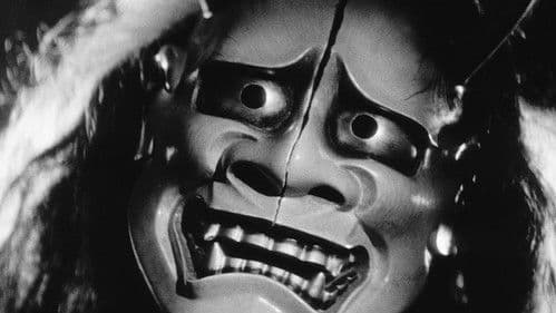 Onibaba - Die Töterinnen Bild 1