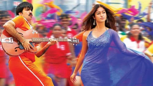 Опасный Bild 1