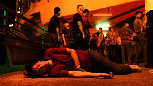 Are You Lonesome Tonight? Bild 8