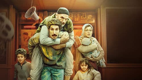 آپاراتچی Bild 1